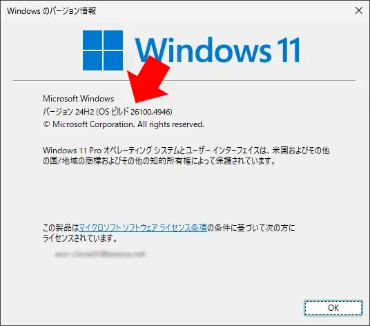 windows-version-002