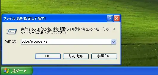 windows xp 018