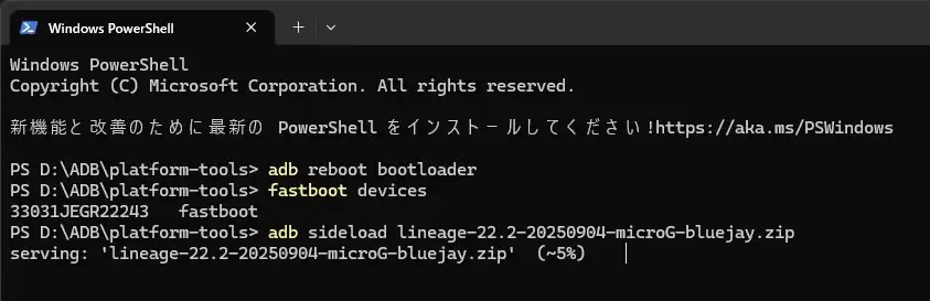 LineageOS for microG 010