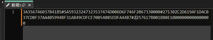 Moto Bootloader Unlock 012