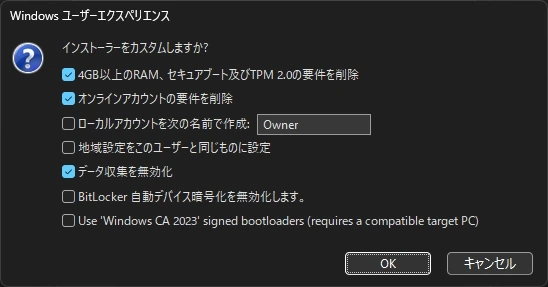 Windows 11 Upgrade 004