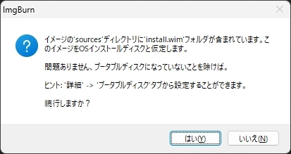 Windows 11 Upgrade 010