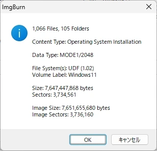 Windows 11 Upgrade 011