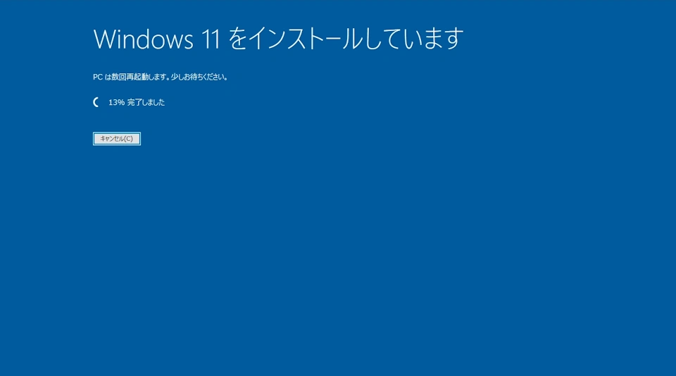 Windows 11 Upgrade 019