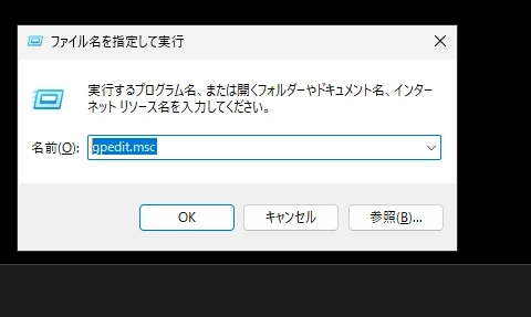 Microsoft Store Update 015
